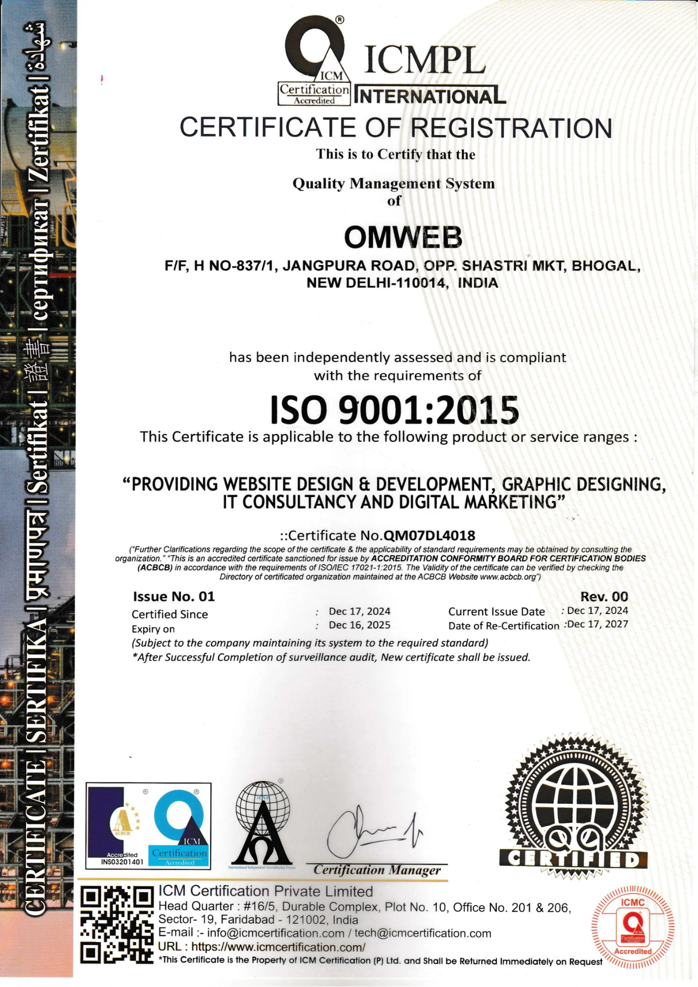 ISO Certification certificate